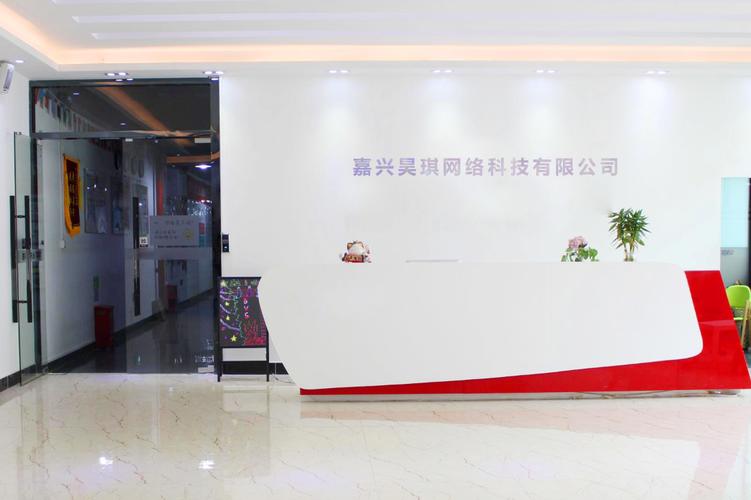 专访陆光全 以技术为翼，深耕网络服务新蓝海